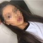 Ümraniye Escort Katya - Image 2
